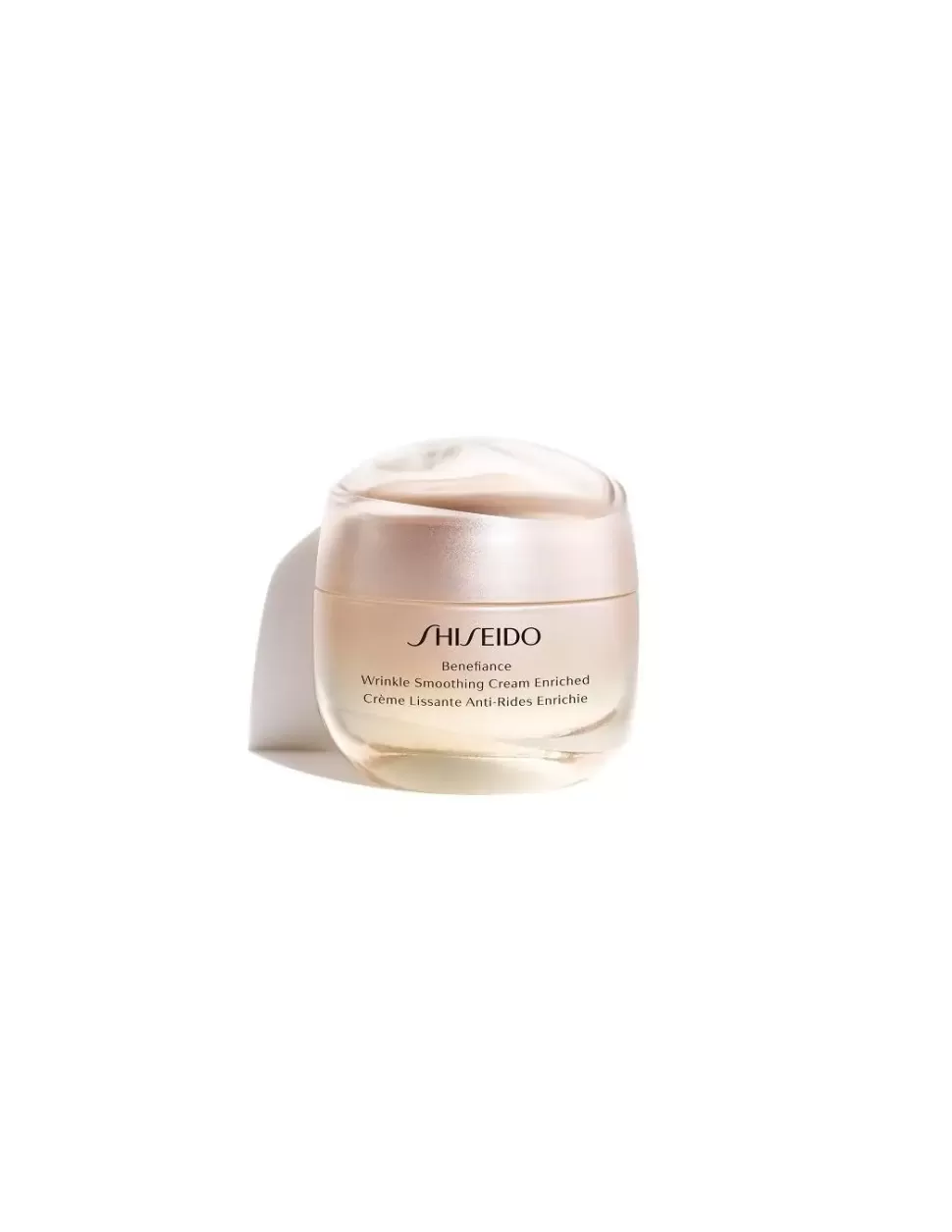 SHISEIDO Benefiance Wrinkle Smoother Enriched Best Sale