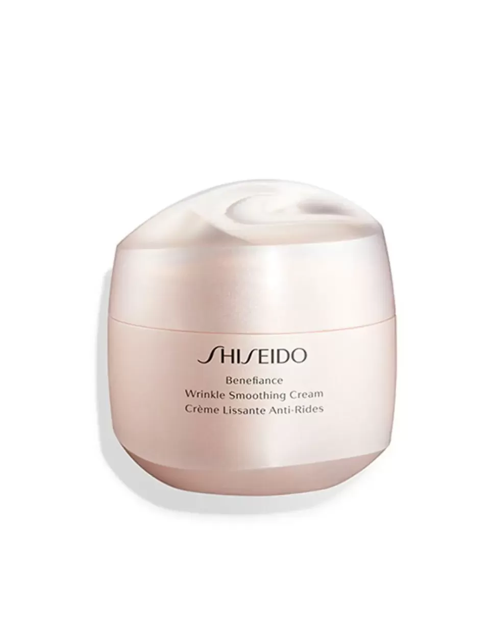 SHISEIDO Benefiance Wrinkle Smoothing Cream Outlet