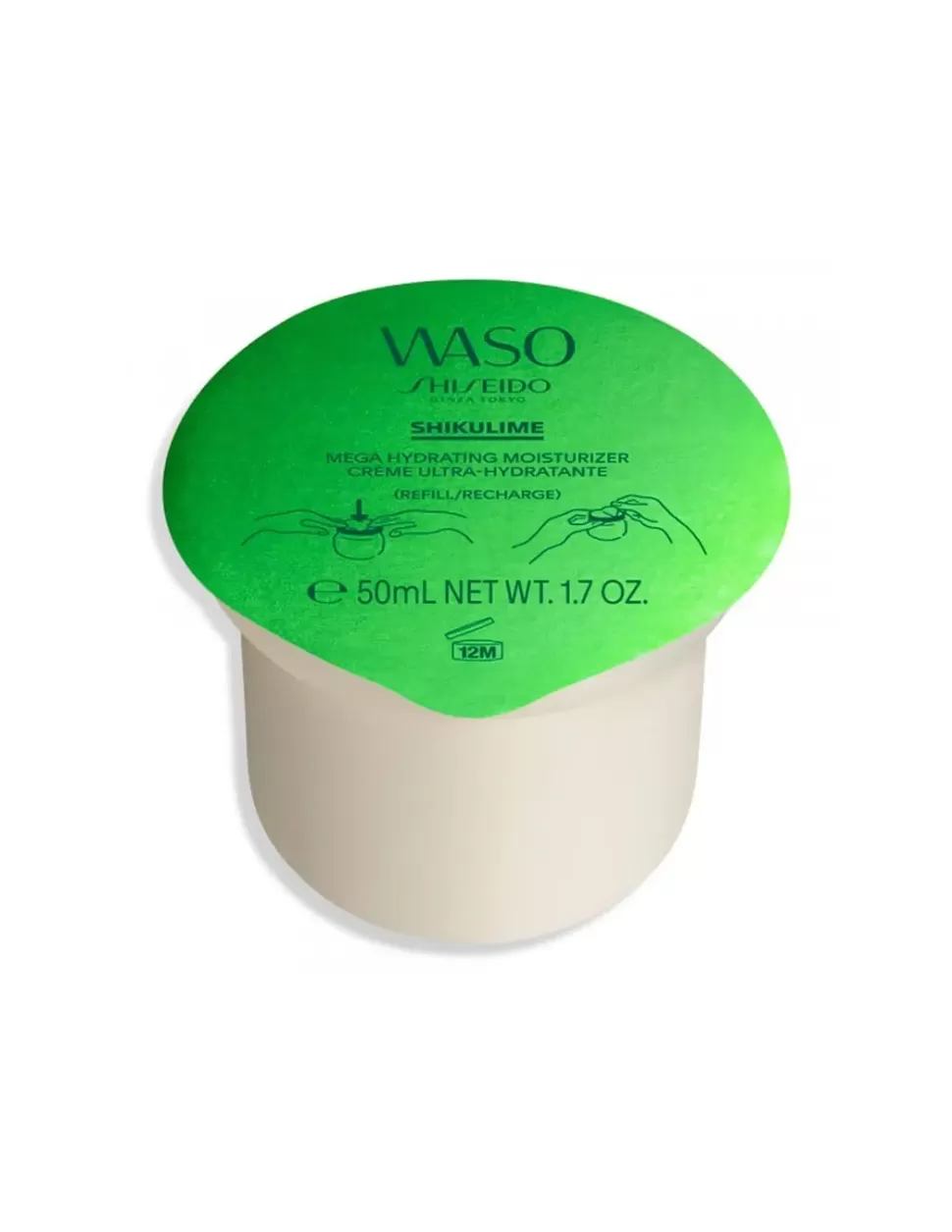 SHISEIDO Waso Shikulime Mega Hydrating Moisturizer Recambio Cheap